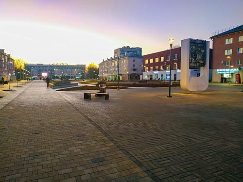 Обнинск