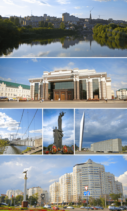 Пенза