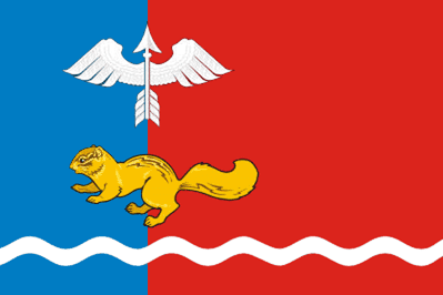 Краснотурьинск